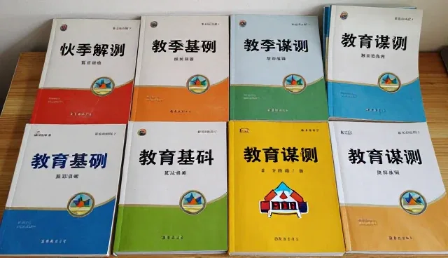 考试辅导服务的适用场景对比与取舍分析
